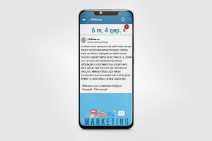 eReklam.az - Android (Электронная рекламная система)