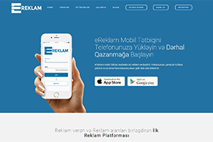 eReklam.az (Электронная рекламная система)